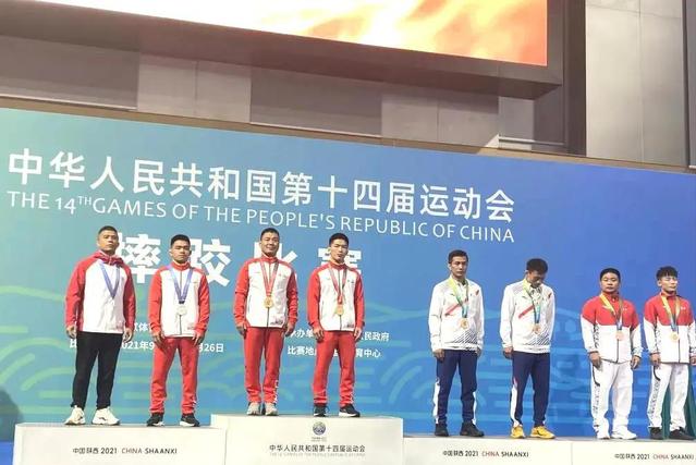 我校两学子分获全运会男子自由式摔跤57kg级比赛金银牌