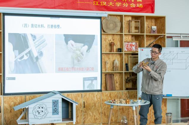 工程训练课程思政四校联合示范教学活动在我校举行