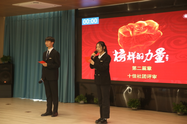 江汉大学2022-2023学年“校长奖学金”及“十佳社团”揭晓